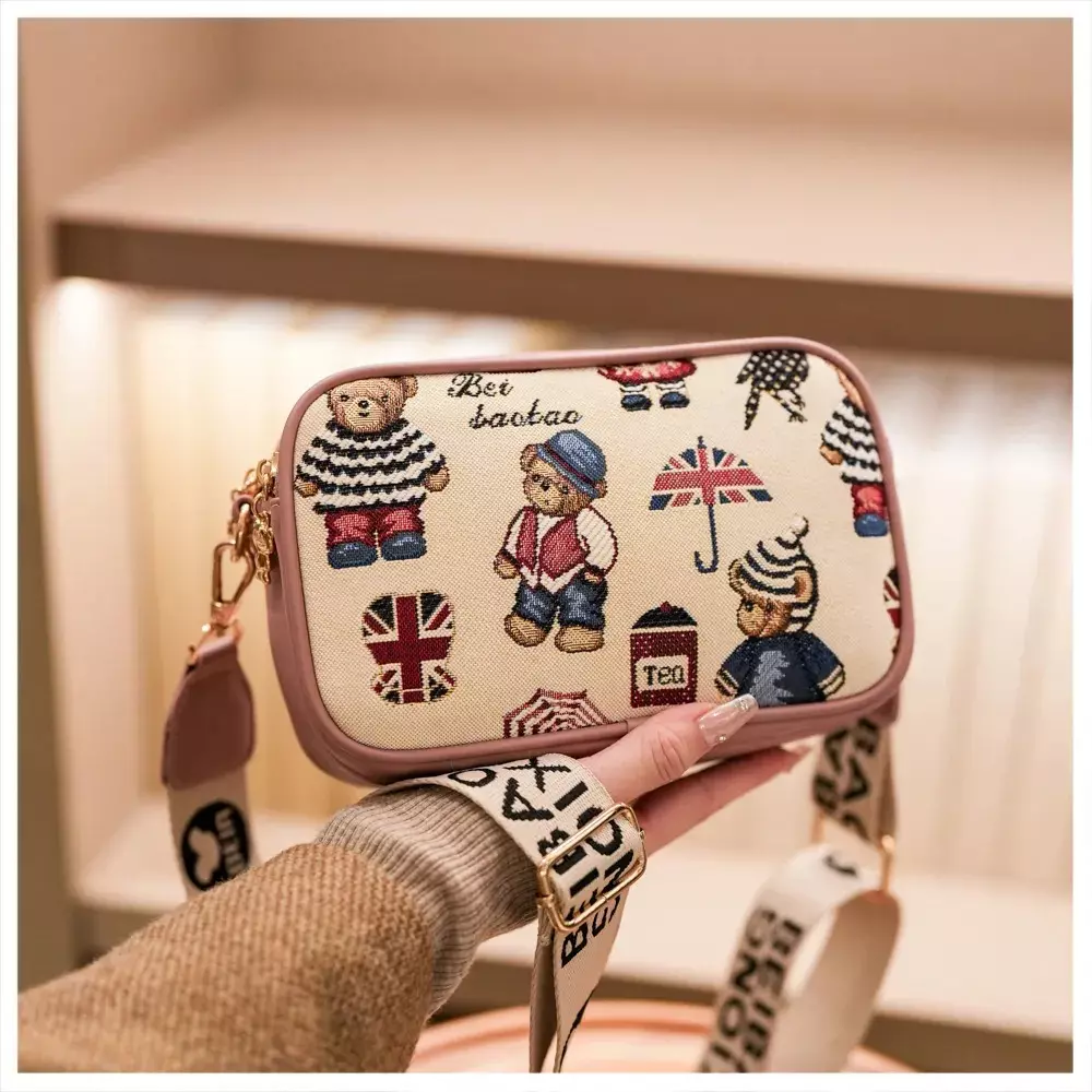 کیف رودوشی تدی BEIBAOBAO وارداتی 8545